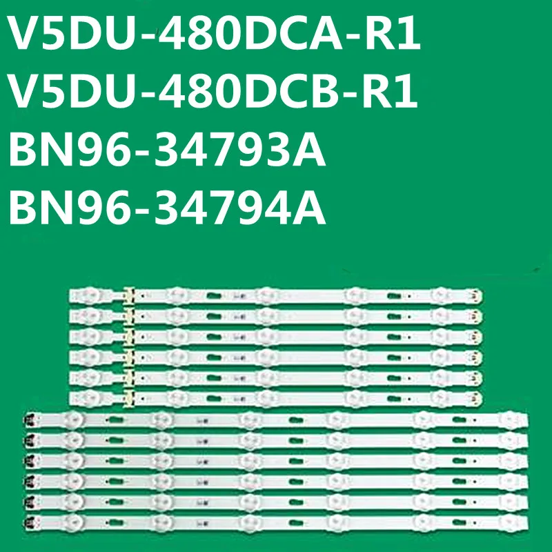 Светодиодная лента UE48JU7005 UE48JU6550 UE48JU6745 UE48JU6490 UE48JU6485 UE48JU6480 UE48JU6400 UE48JU6435 UE48JU6572 UE48JU6570 |