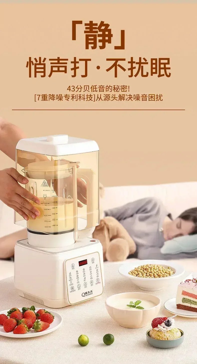 настенная машина нагревает бытовую полностью автоматическую машину для