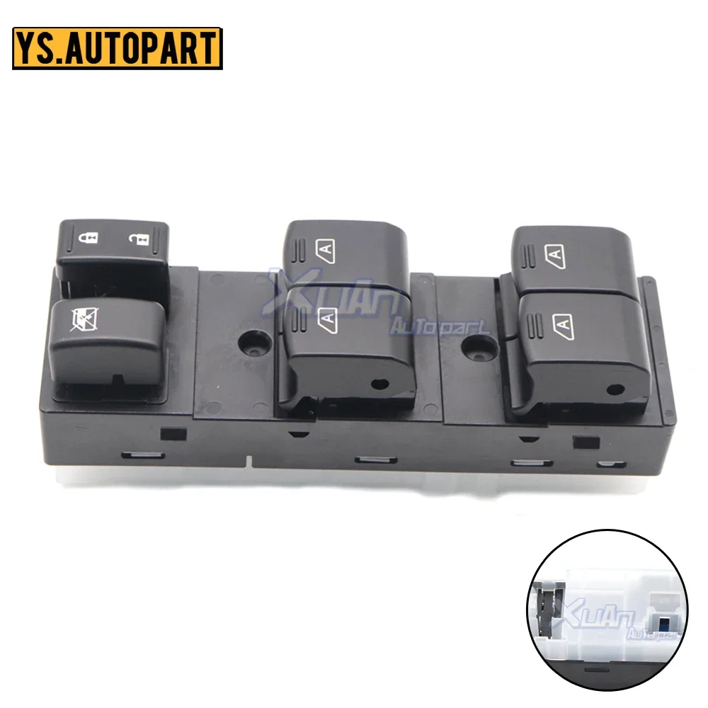 Передний электрический главный подъемник автомобиля переключатель