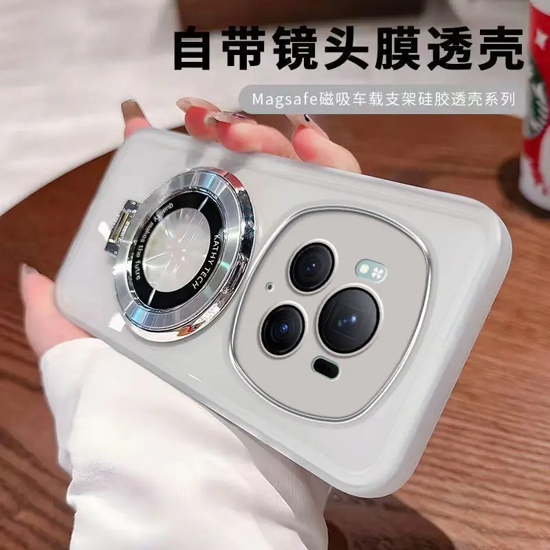 Чехол для Realme 14 Pro Plus женский прозрачный чехол из ТПУ с подставкой приятный кожи