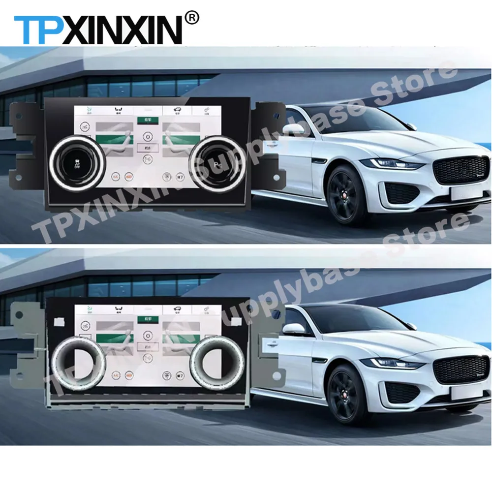 Кондиционер для Jaguar XF 2005 2006 2007 2008 2009 2010 2011 2012 панель переменного тока приемник