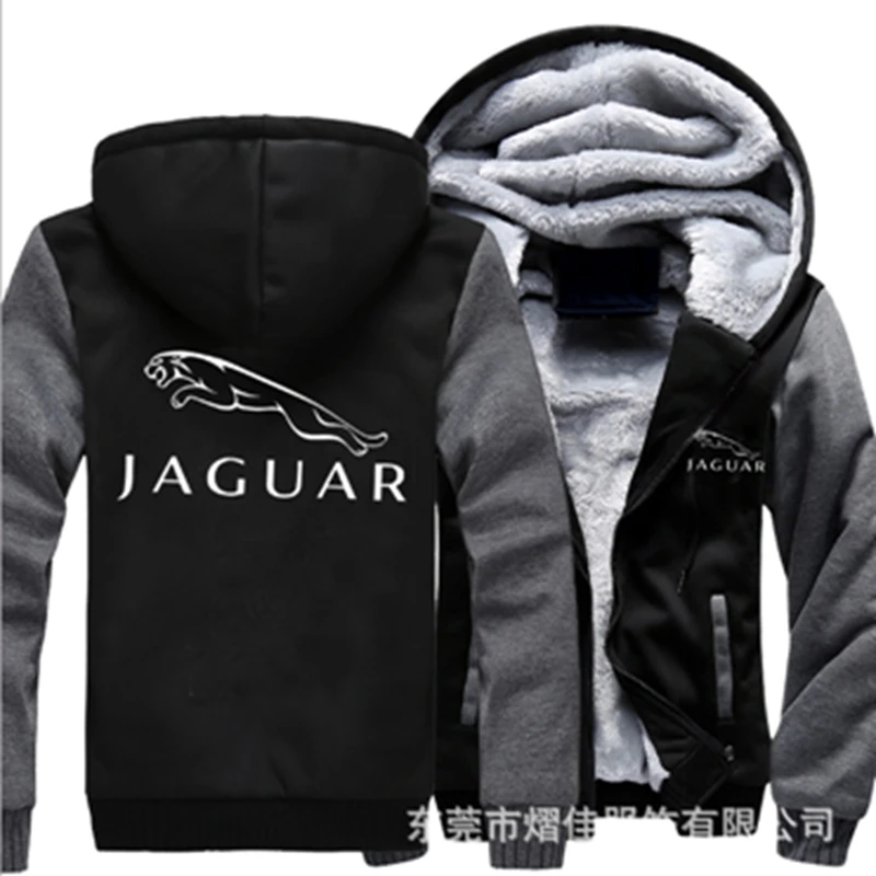 

Зимнее утепленное повседневное Мужское пальто с принтом и логотипом Автомобиля JAGUAR 2022, мужское плюшевое пальто на молнии