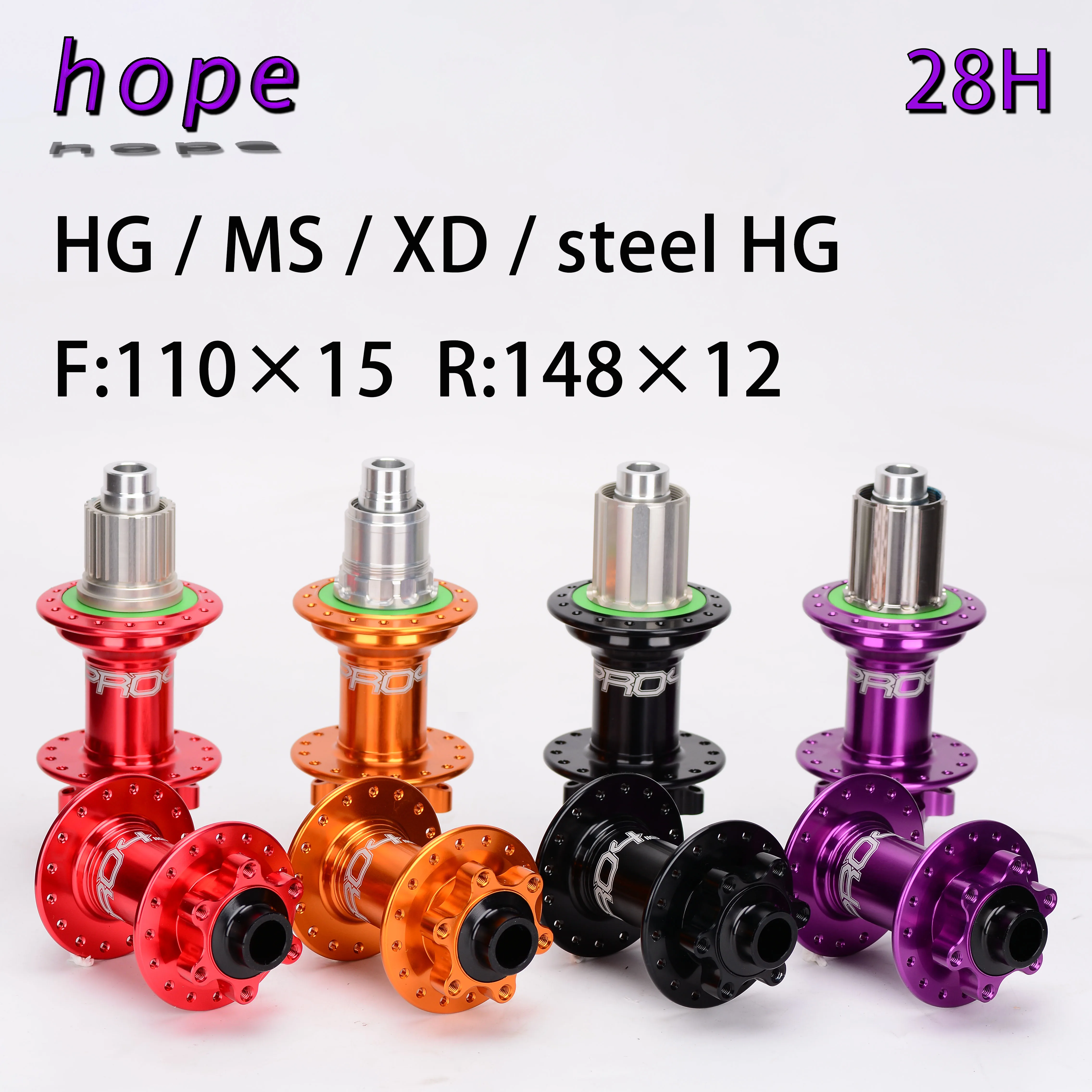 Велосипедная втулка HOPE Pro4 28 отверстий 6 болтов дисковый тормоз MTB Hub велосипед для