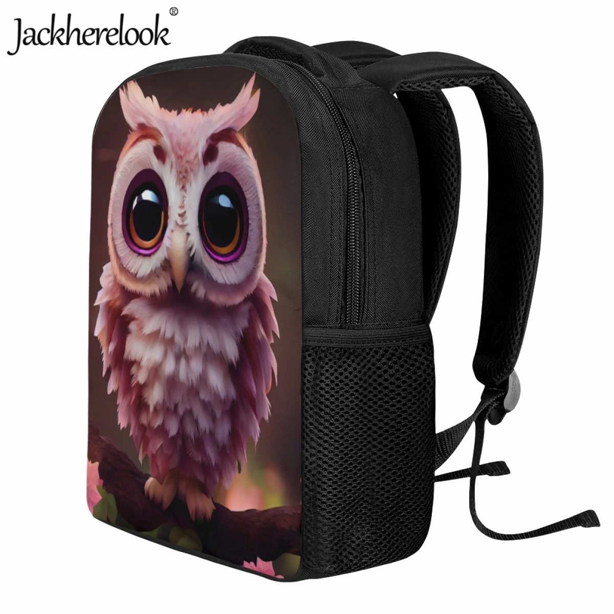 Рисунок 2 - Новая школьная сумка Jackherelook