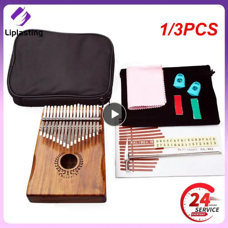 

1/3 шт., детский музыкальный инструмент из красного дерева