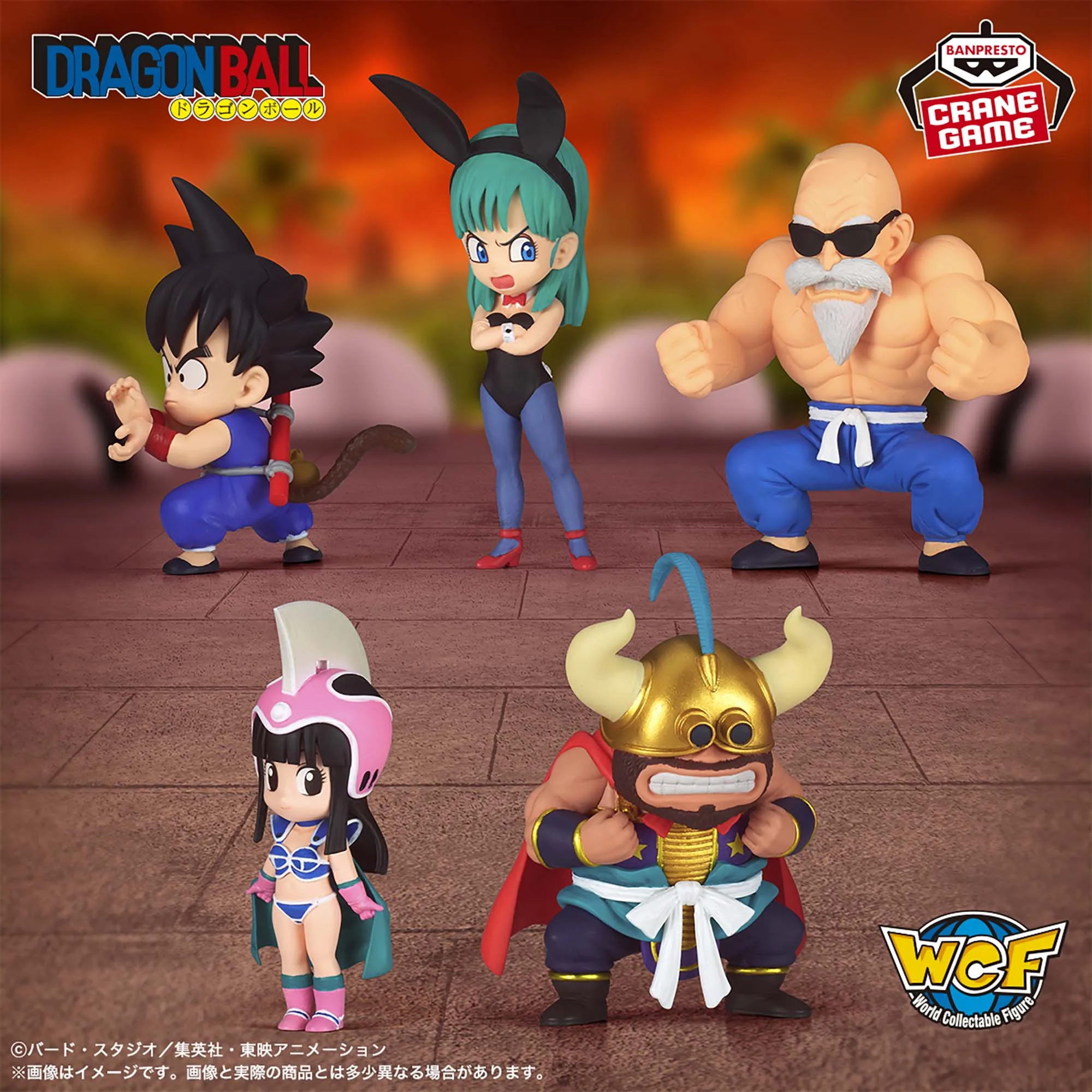 Фото Оригинальный набор Banpresto Dragon Ball WCF Boyhood Arc Vol.4: полный комплект из 5 фигурок Бульмы и Гоку, аниме-модели, игрушки в наличии №3