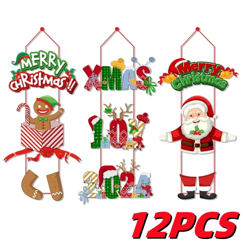 Бумажные Украшения Для Рождественской Елки Подвесные С Героями Мультфильмов