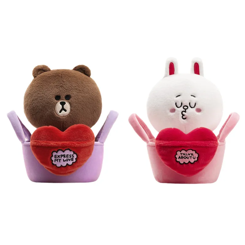 

Line Friends Brown & Friends Valentines Day Plush Doll 20CM Cartoon Anime Plush Toy Soft Stuffed Creative Throw Pillow Gift