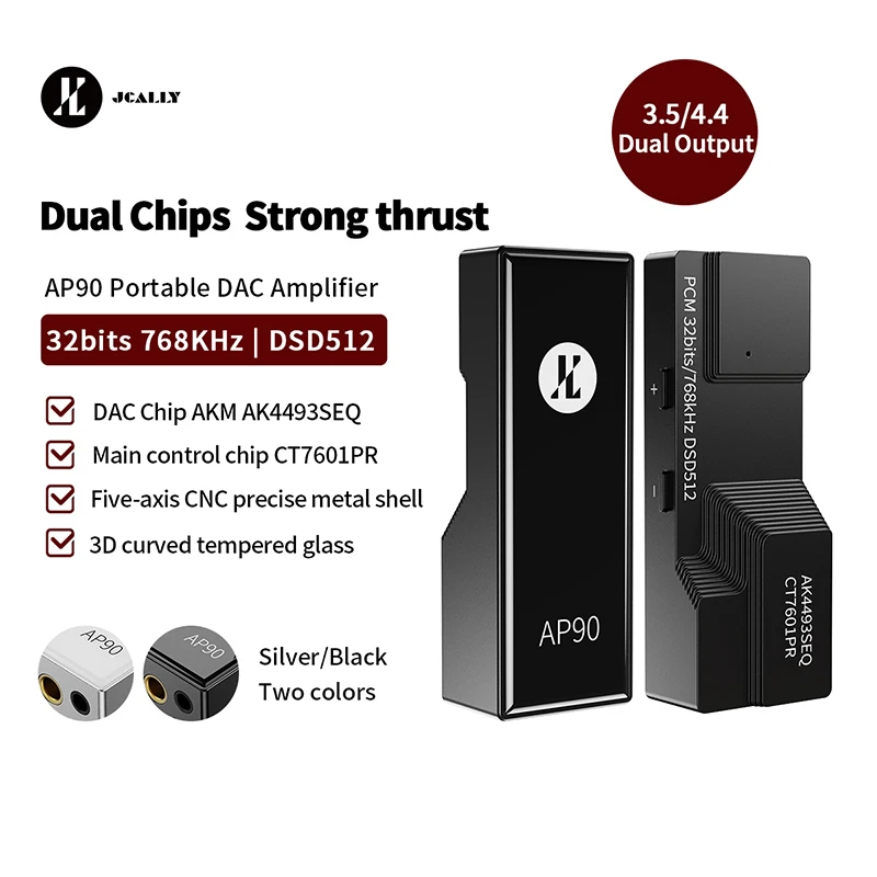 Портативный ЦАП-усилитель jdly AP90 с усилителем для телефонов AK4493SEQ, поддерживает 32-бит/768 кГц DSD512, усилитель для наушников, сбалансированный усилитель OutputOTG