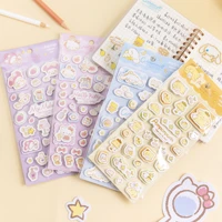 good night series mymelody anime cartoon diy cute cartoon decorative hand account notebook mobile phone water cup double sticker