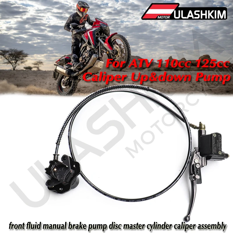 

Тормозной насос для передней жидкости мотоцикла, ручной дисковый суппорт главного цилиндра в сборе для мотокросса ATV110cc 125cc, суппорт вверх и ...