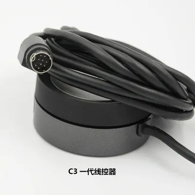 Оригинальный регулятор громкости Bos для Bose спутник 3 C3 Pod 9-контактная Серия I и