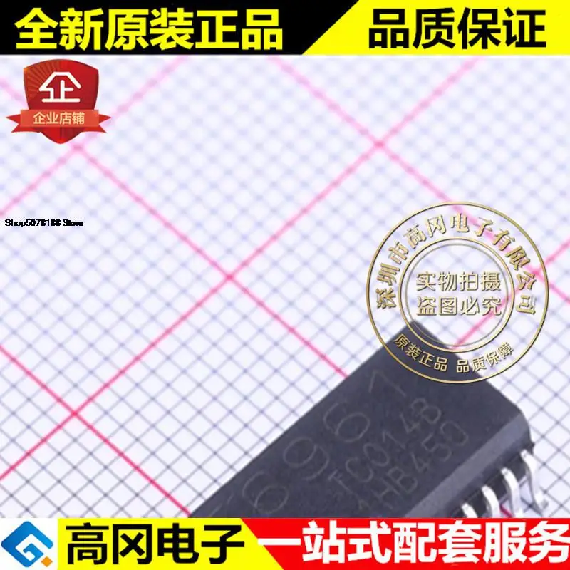 PT6961 SOP-32 PTC, оригинальный новый, быстрая доставка, 5 шт.