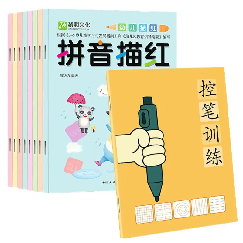 Pen Pinyin Number Stroke Order Stroke Radicals Chinese Characters For Kindergarten Practice Copybook Student Training Libros