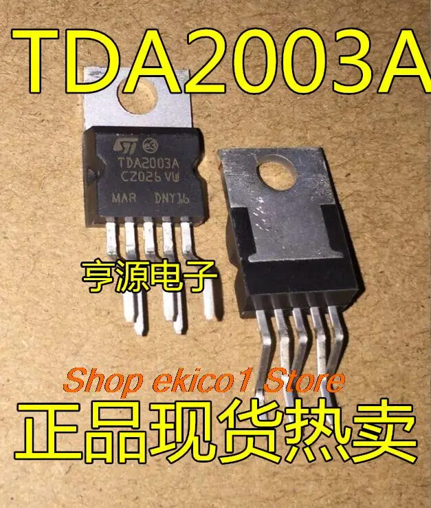 10 шт., Оригинальные запасные части TDA2003A TDA2030A tda2050аик