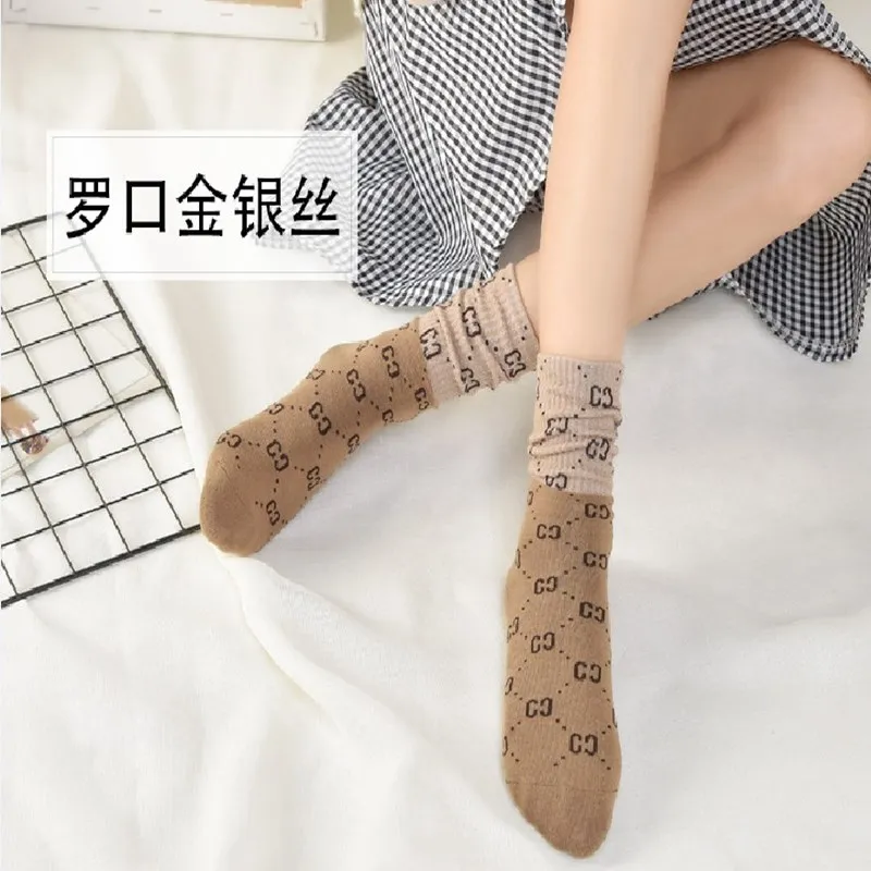 

Luxury Harajuku Retro Women Girls Cotton Loose Socks Winter Solid Korean Style Long Sock Streetwear Blue Yellow White