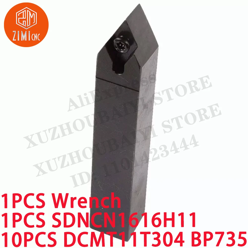 1PCS SDNCN1616H11 токарный внешний инструмент держатель + 10PCS DCMT11T304 BP010 карбидные