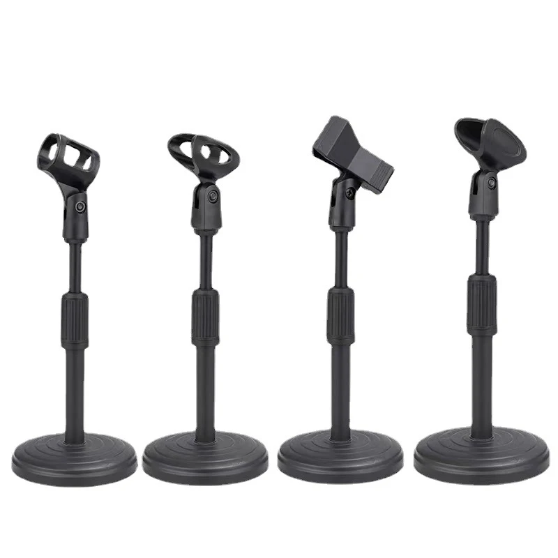

1PC Desktop microphone stand conference desktop stand live microphone equipment