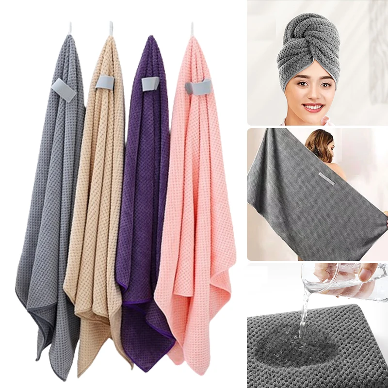 Впитывающая быстросохнущая шапочка для душа женщин и взрослых с длинными