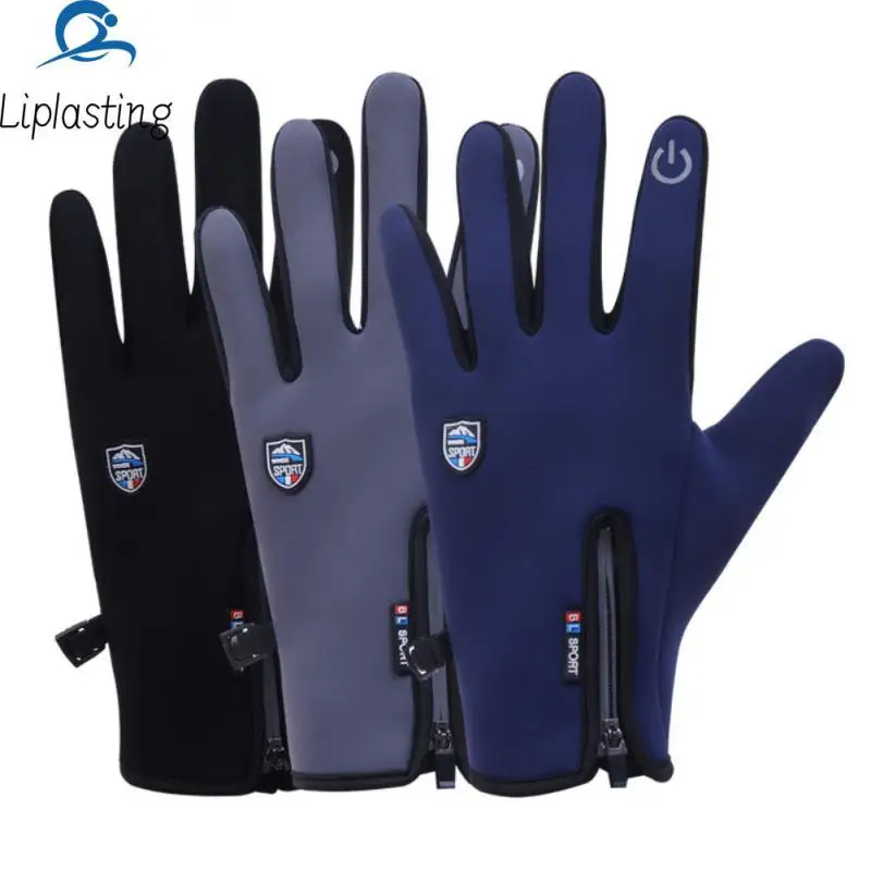 

Breathable Warm Riding Gloves Adjustable Wrist And Thumb Zippered Finger Gloves Non-slip Widely Used Full-finger Gloves Unisex