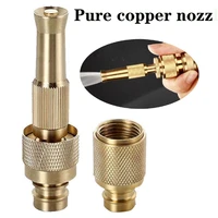 universal all copper booster nozzle spray nozzle high pressure nozzle adjustable water pipe joint of washing machine