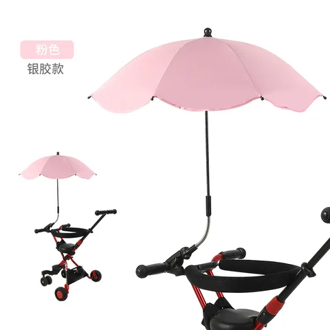 Универсальный Зонт для детской коляски, регулируемый Зонт с защитой от УФ излучения, аксессуары для коляски