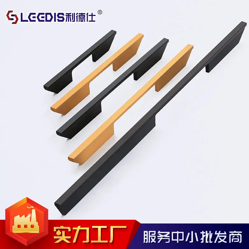 

Nordic Long Wardrobe Cabinet Handle Modern Minimalist Black Long Cabinet Door Drawer Cabinet Door Handle Cabinet Handles
