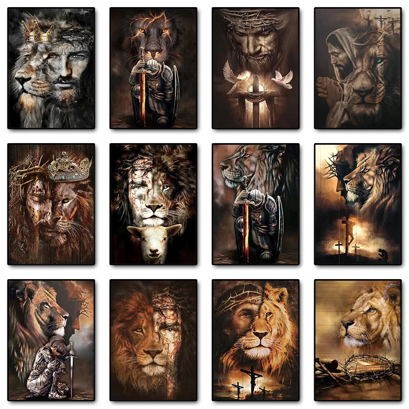 Картина на холсте с изображением Льва и Иисуса