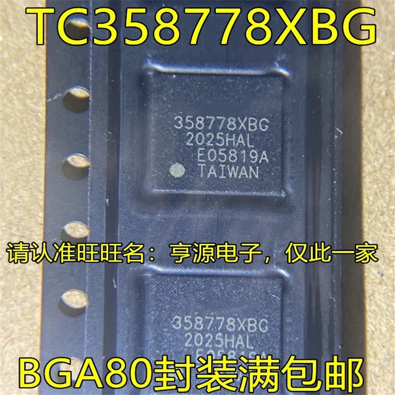 

1-10PCS TC358778XBG 358778XBG BGA80 IC chipset Original