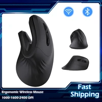 Ergonomic Wireless Mouse Bluetooth 2 4G Optical Vertical Mice Bluetooth 4 0 Wireless Mice with Adjustable DPI for Computer