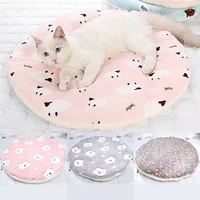 round pet sleeping mat warm dog bed soft fleece pet blanket cat puppy sleep mat lovely mattress cushion for small large dogs