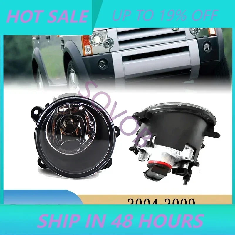 Фото Противотуманные фары SOVOB для Land Rover Discovery 2 3 Range Rover Sport L322 H11 3000K, ходовые огни XBJ000080 XBJ000090 №1