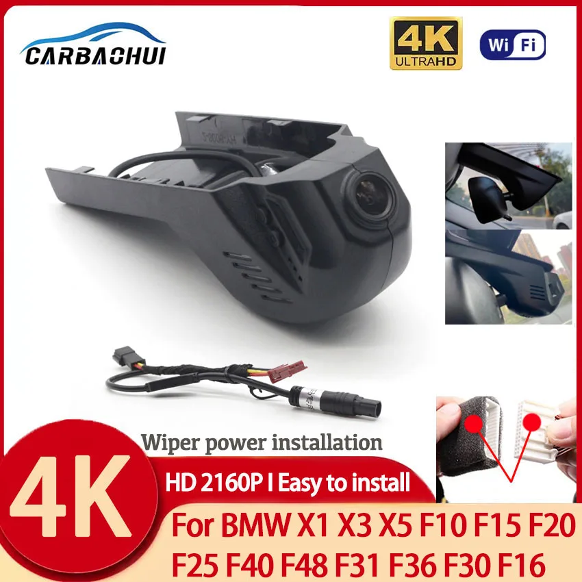 

Easy to install Driving Recorder WiFi DVR Auto Parts For BMW X1 X3 X5 F10 F15 F20 F25 F40 F48 F31 F36 F30 F16 UHD 2160P Dash Cam