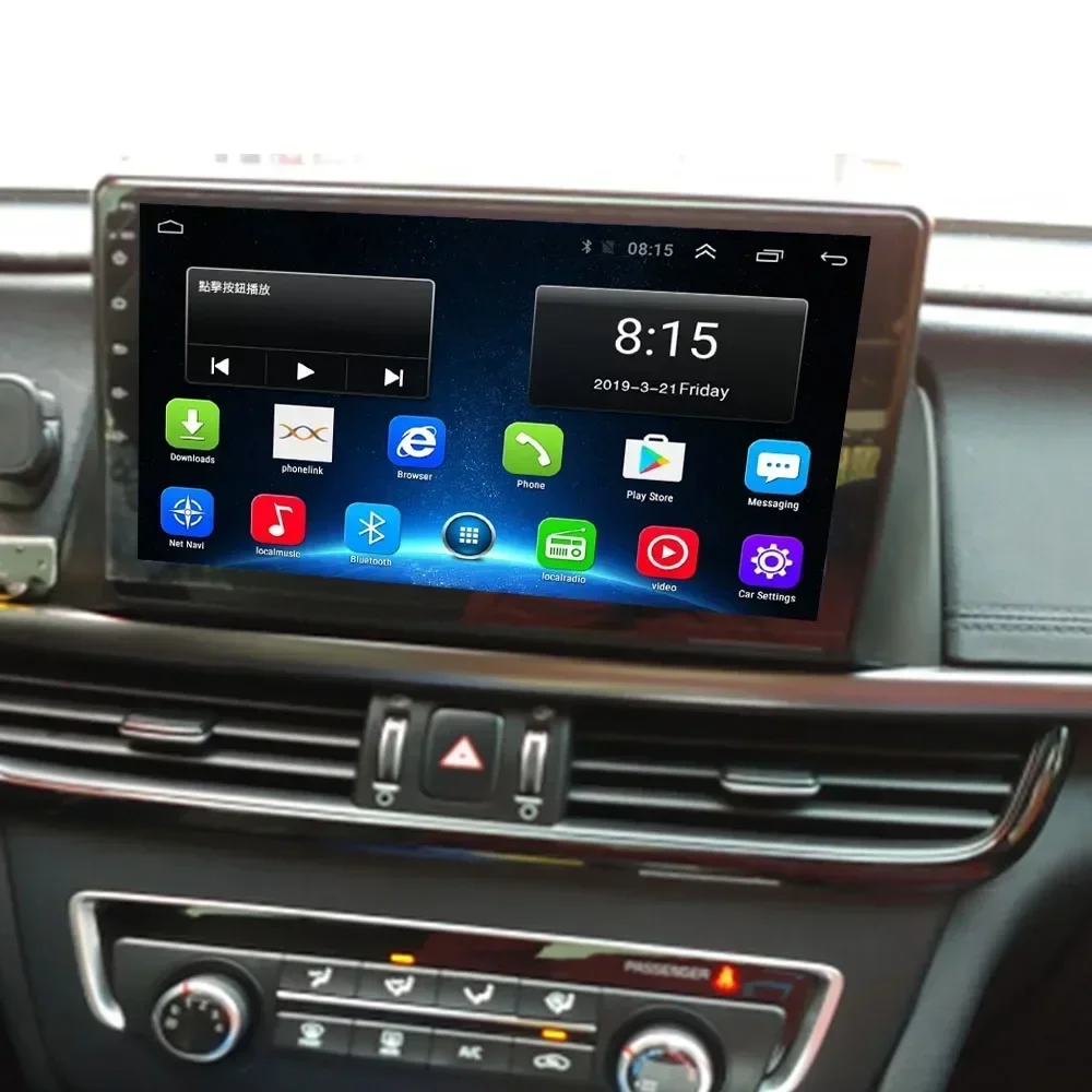 Для KIA Optima K5 2016 2017 2018 Android 13 автомобильный DVD авторадио головное устройство