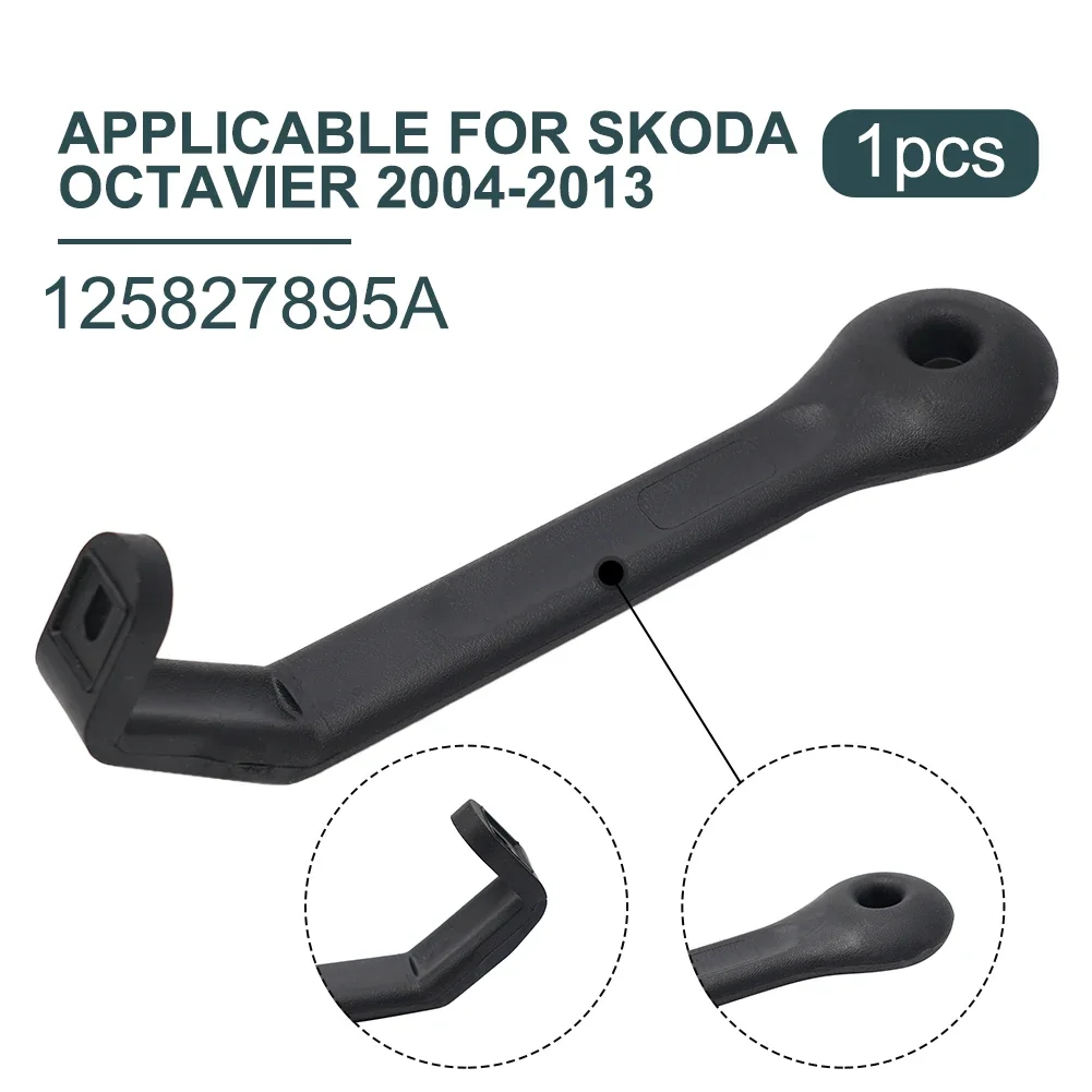 1 задняя дверь 1Z5827895A прямая замена простая установка для Skoda 2007-2014 ручка крышки
