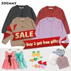 Детский вязаный кардиган для мальчиков и девочек, на весну-осень