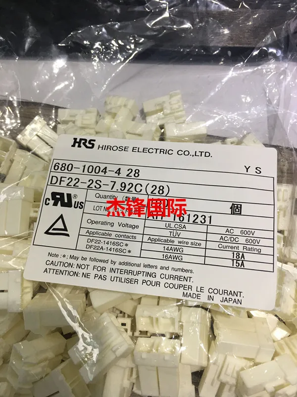 Новинка 20 шт./лот DF22-2S-7.92C(28) 2PIN 100%