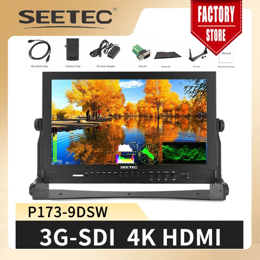 Монитор вещания Seetec 17,3 дюйма с фотографиями, 3G-SDI HDMI FHD, Векторный прицел, ЖК-монитор режиссера x