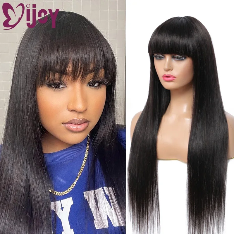 

IJOY Straight Human Hair Wigs With Bangs Brazilian Remy Human Hair Wigs For Black Women Natural Color Full Machine Made Wig