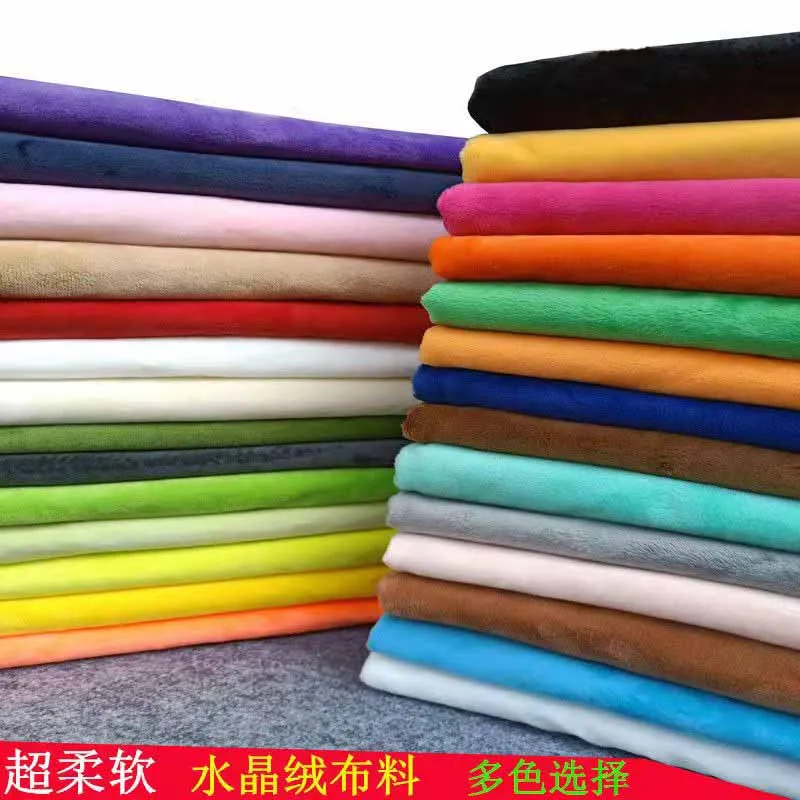 

1 Pcs 15''x20''/50*50cm Short Plush Fabric Super Soft for Stuffed Doll Toys DIY Handmade Sewing Home Textile Cloth