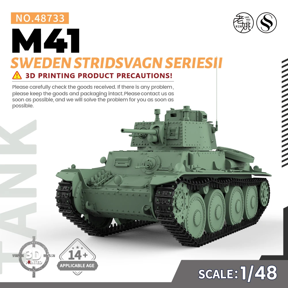 SSMODEL SS48733 1/48 Комплект военной модели Швеция Stridsvagn M41 SeriesII