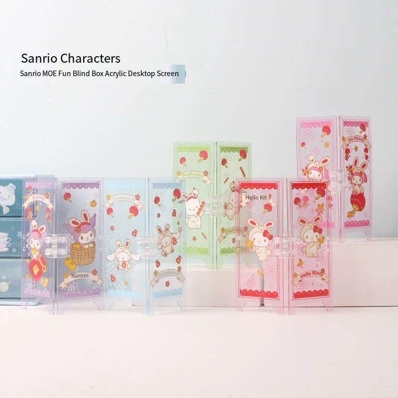 

Мультфильм Miniso Sanrioed аниме Cinnamoroll Mymelody Kuromi настольное украшение для экрана Ins акриловое кавайное украшение подарок