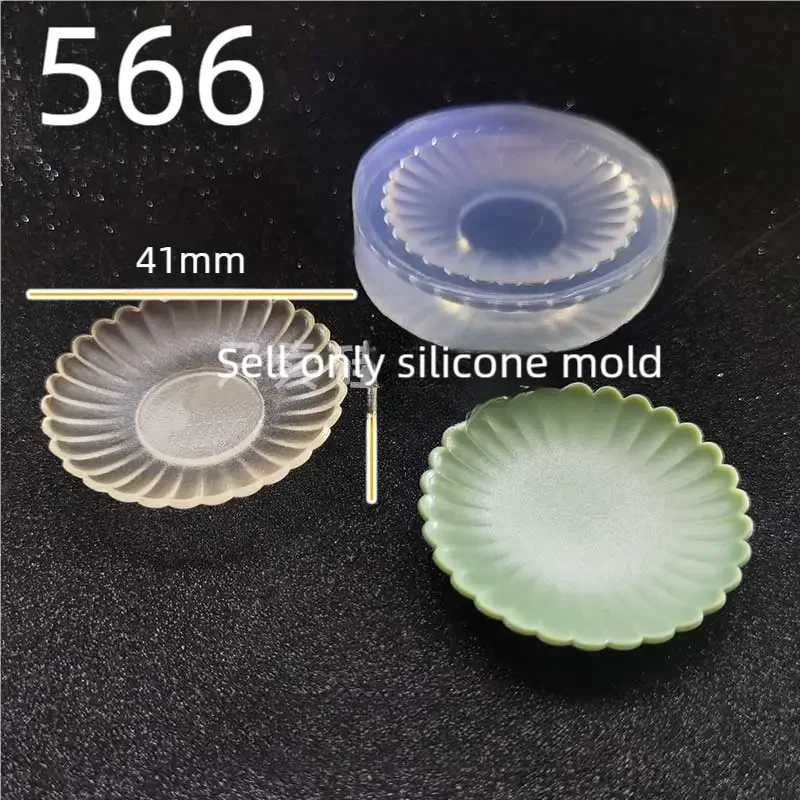 Набор мини-полосатых тарелок ручной работы форма для смолы миниатюрная еды