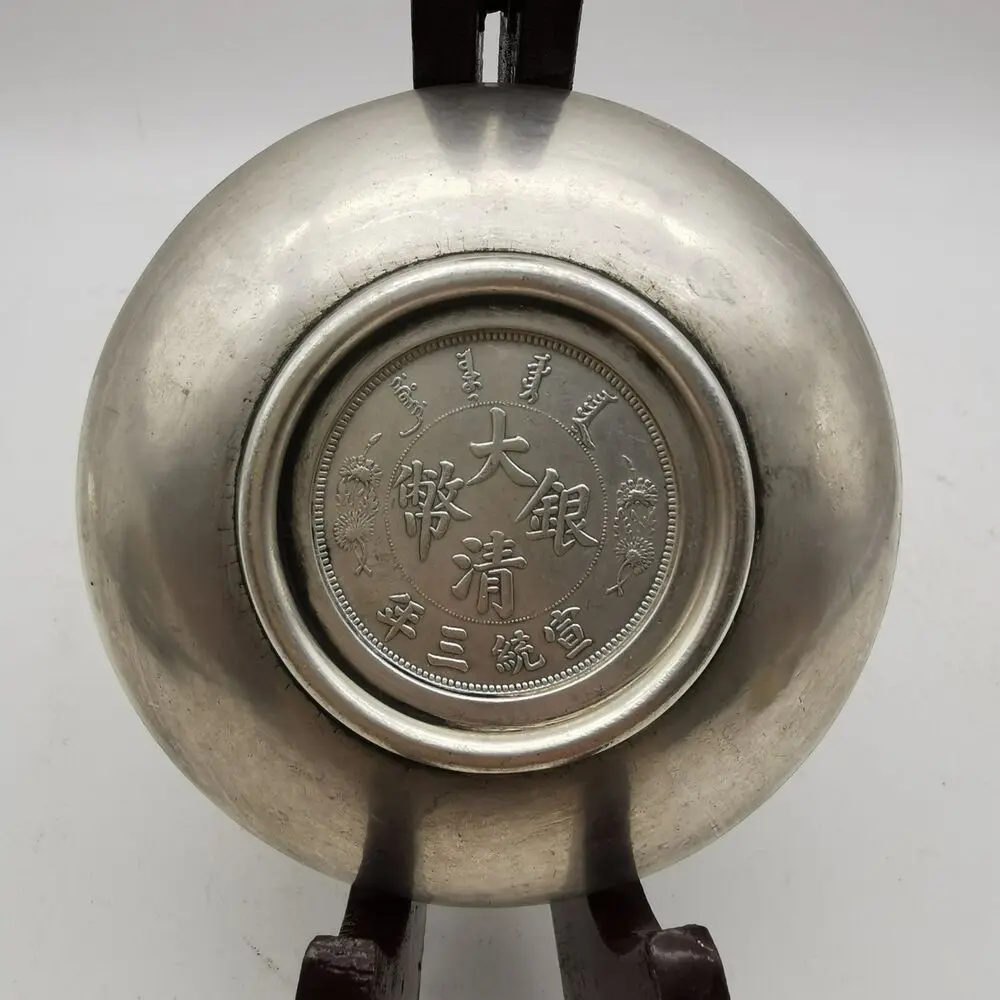 9.8Cm Collect Chinese Paktong Animal Dragon Phoenix Auspicious Lucky Plate 253G