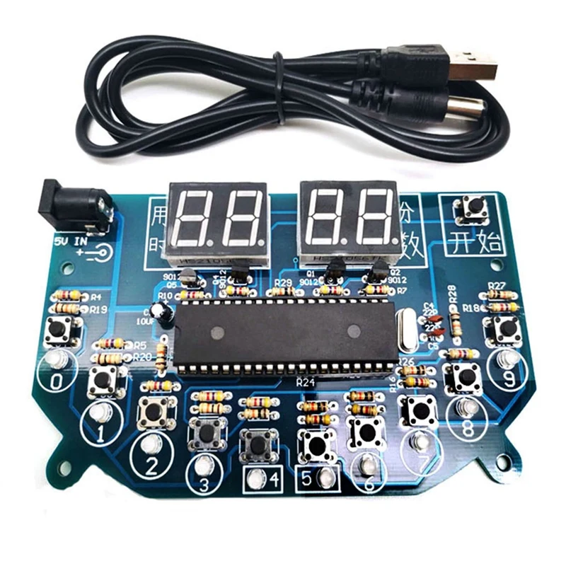 

Memory Tester Parts 51 Single-Chip Memory Exerciser Electronic DIY Production Kit