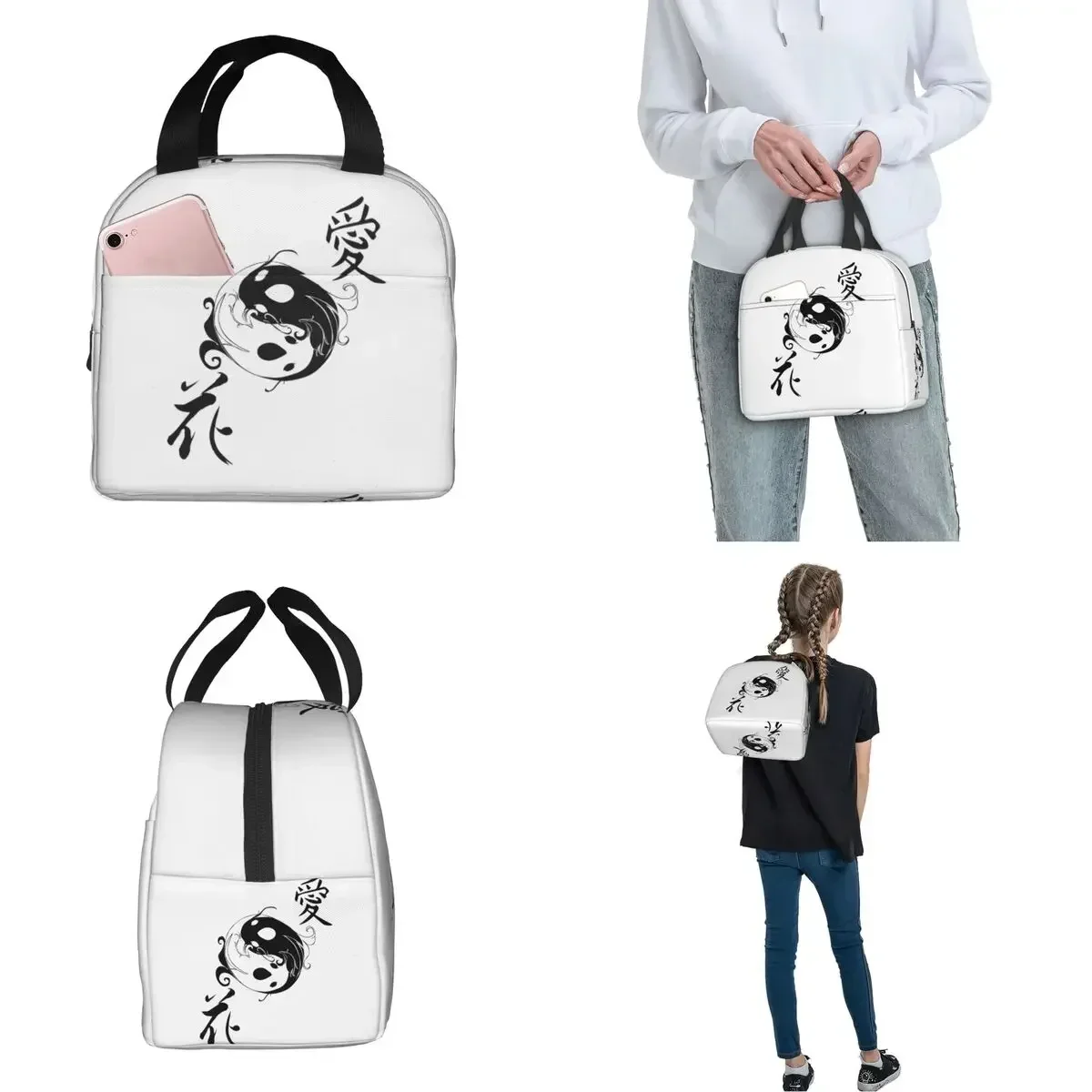 Изолированные сумки для ланча Ying Yang Koi Fish большой японский контейнер еды Kanji