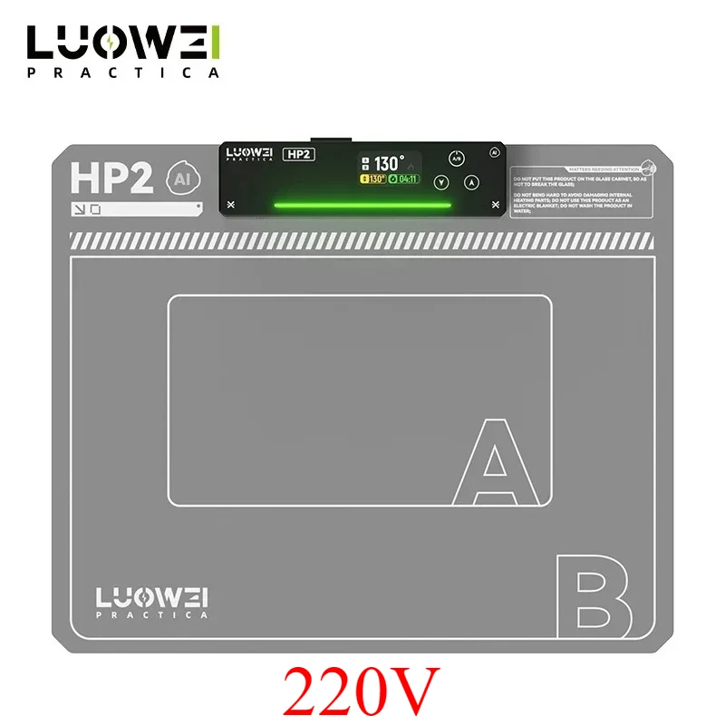 

Нагревательный коврик Luowei LW-HP2 для ремонта экранов