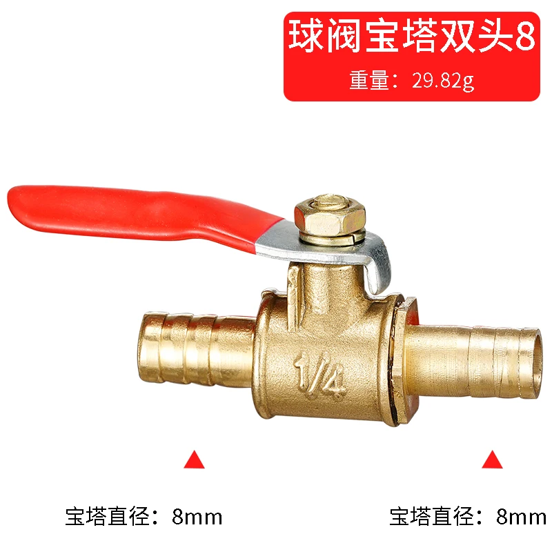 

red handle small Valve 6mm-12mm Hose Barb Inline Brass Water Oil Air Gas Fuel Line Shutoff Ball Valve Pipe Fittings
