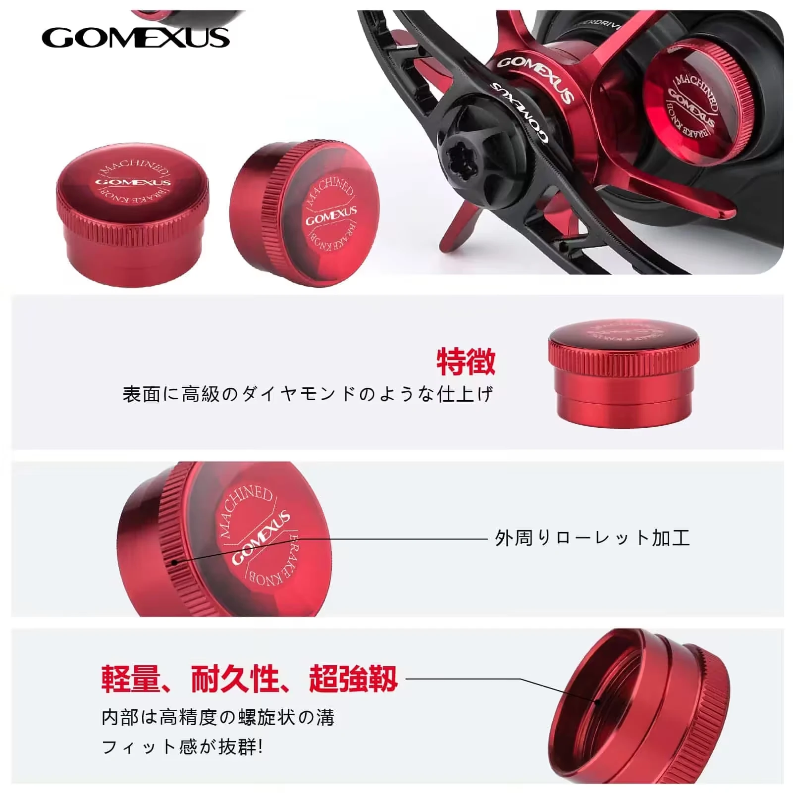 Фото Механическая тормозная ручка GOMEXUS WT6 из алюминия, совместимая с Daiwa №3