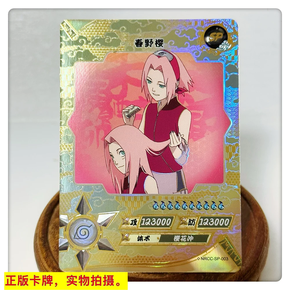 Фото KAYOU NARUTO SP карта 70 ~ 77 серии Ninja Age 1 ~ 6 серии Учиха Саске редкая коллекция карточек игрушки Рождественский подарок на день рождения №2
